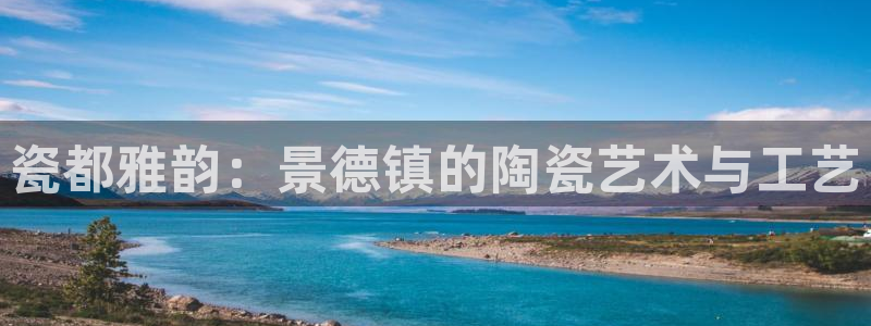 和记娱解答h88285官网