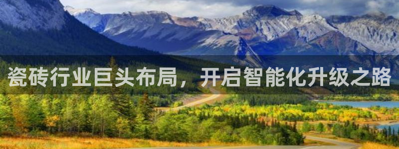 和记3香港 官网