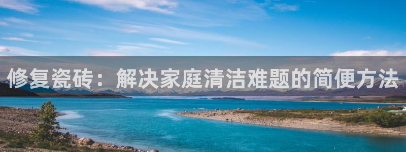 和记娱乐网官网