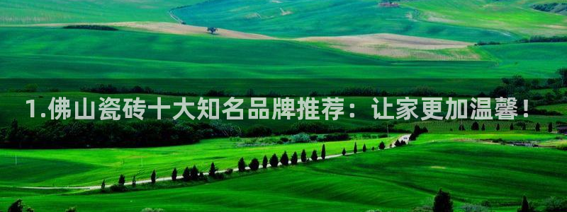 和记安徽快3官网开户