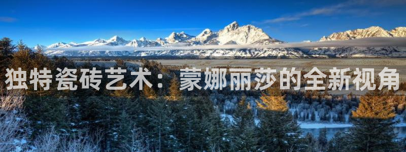 和记官网手机版