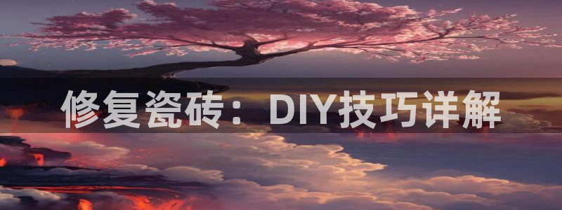 郑州和记酒业官网