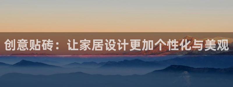 和记娱就问h88285官网