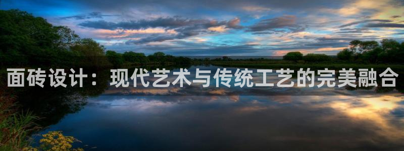 和木记手帕官网