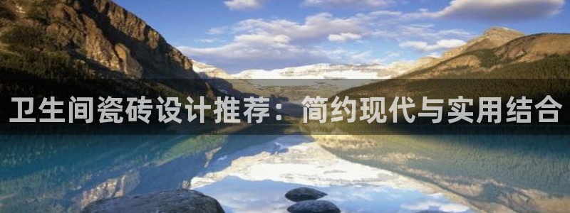 江苏和记伟业官网