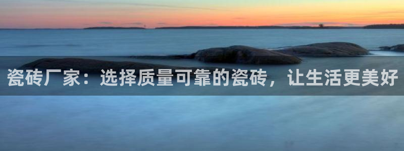 和记娱乐场所官网