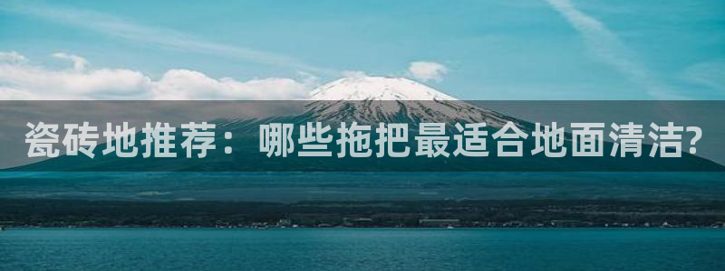 和记电讯APP官网充值