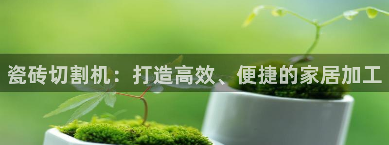 和记安徽快3官网开户