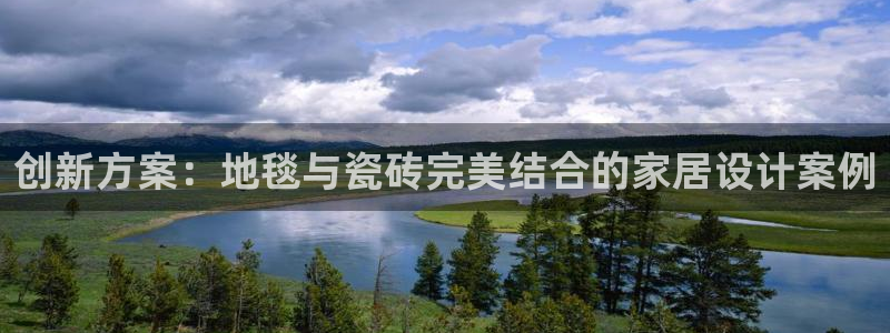 和记国际电讯官网