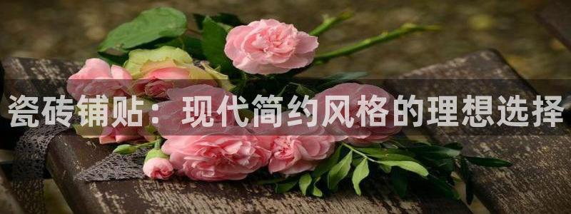 和记官网娱乐场