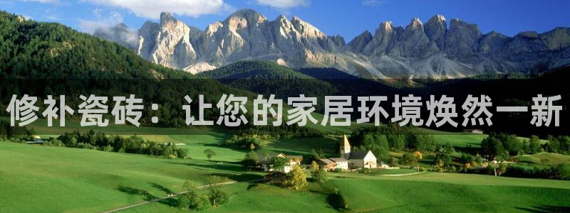 和记娱答疑h88285官网