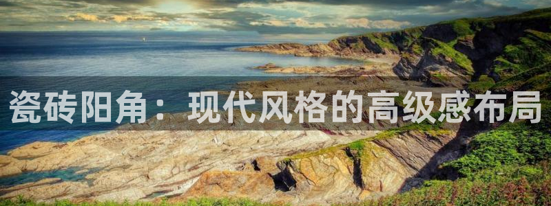 和记大合城dk2官网