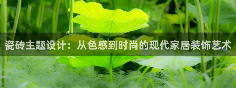 香港和记3台官网