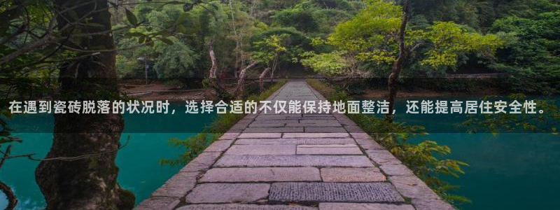 和记网开户官网