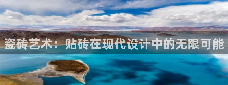 和记官网手机版