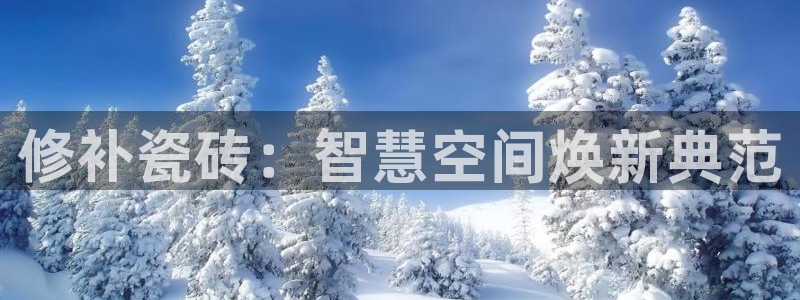 和记电讯three官网