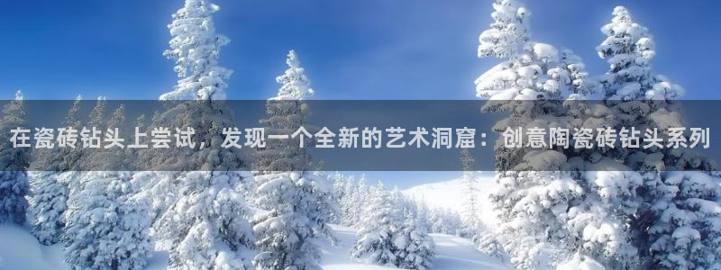 毛记和意冒菜官网加盟