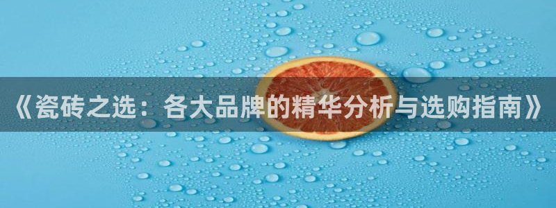 缅甸和记国际官网
