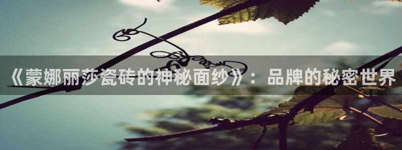 和记黄埔药业官网