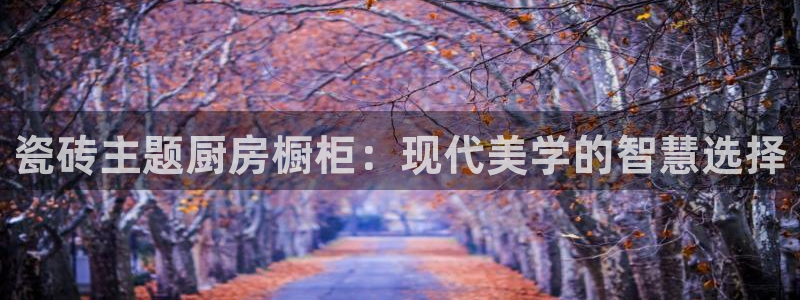 澳门和记电讯官网