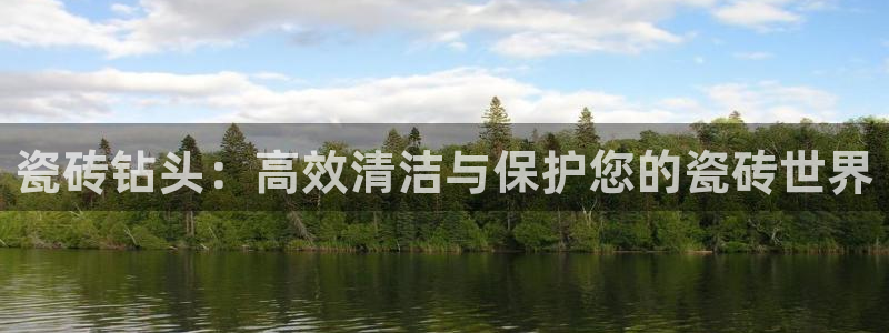 缅甸和记平台官网