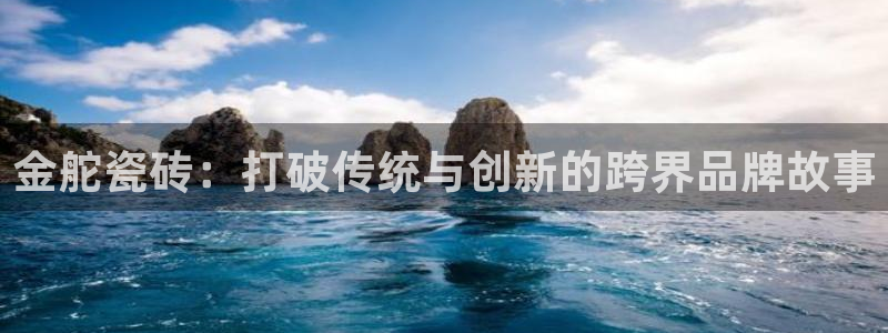 和记茶餐厅官网