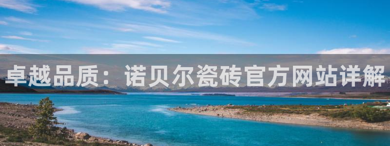 和记怡情博物官网