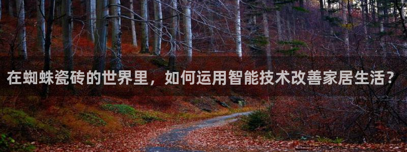 缅甸和记国际官网
