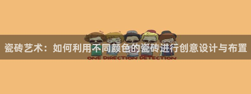 郑州和记酒业官网