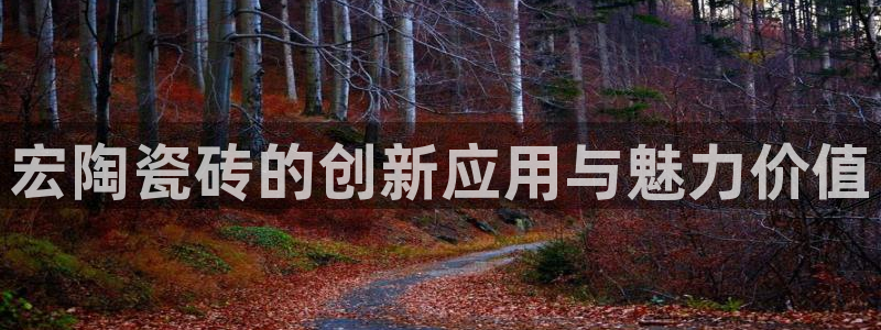 和记黄埔公司官网