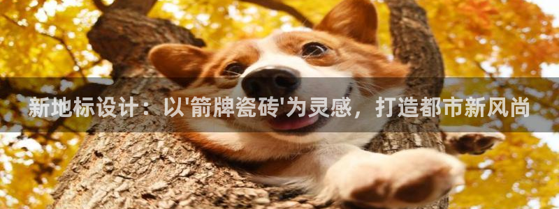 香港长江和记官网