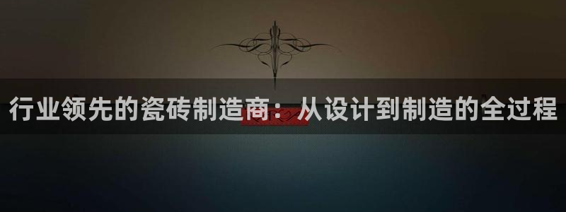 香港和记电信官网