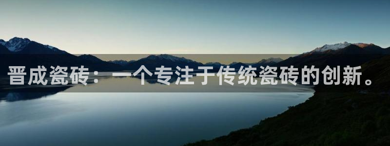 香港和记电讯官网